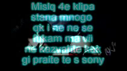 klipp demi