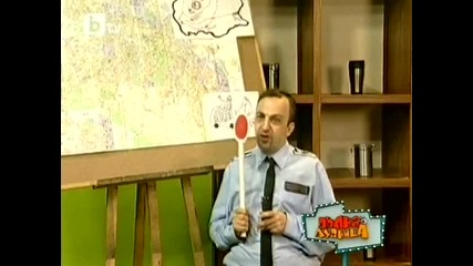 Под полковник Егаси Костов - Промяната името на улиците - Пълна лудница (06.03.2010) 