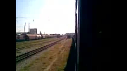 Пътуване С Влак(част 1)