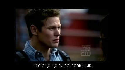 The Vampire Diaries s03e06 (bg sub) [цял]