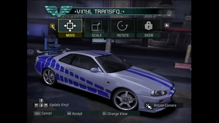 Need For Speed Carbon 2fast2furious Nissan Skyline Urokyt