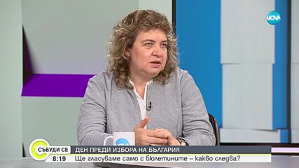 Видео - (2023-10-28 09:05:37)