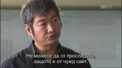 Бг субс! Ghost / Фантом (2012) Епизод 8 Част 2/3