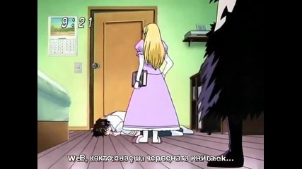 Konjiki no Gash Bell!! - 4 Bg Sub