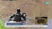 Екип на NOVA прекара ден със Силите за специални операции