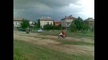 скок 