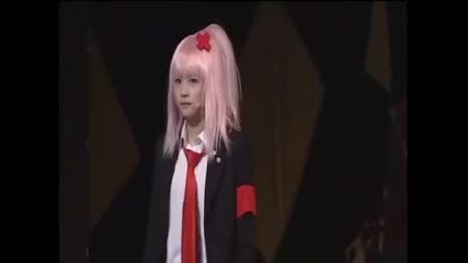 shugo chara musical part 4