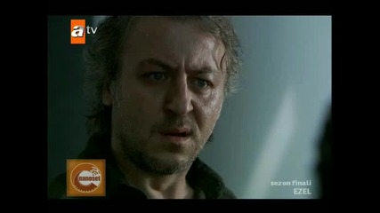 Ezel (езел) - 33 епизод - финал на сезона - 6 част - с бг превод 
