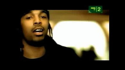 Lil Flip - Game Over