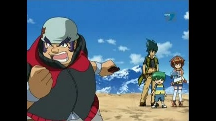 Beyblade Metal Fusion - Епизод 16 - Бг Аудио