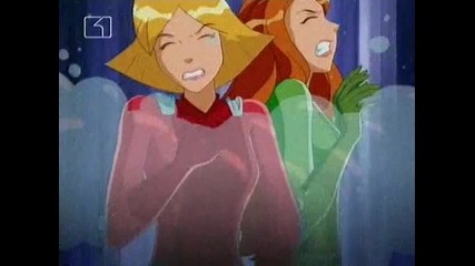 Totally Spies S04x05