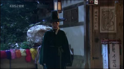 Бг Превод - Sungkyunkwan Scandal - Епизод 7 - 4/4 