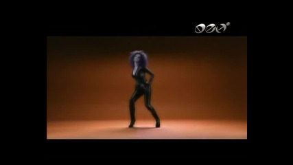 Ивена - Без гаранция