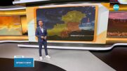 Прогноза за времето (28.07.2025 - сутрешна)