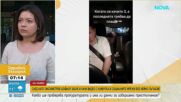 Прокуратурата започва проверка за заснета клиентка в такси