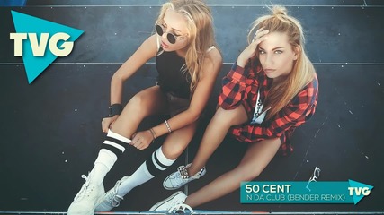50 Cent - In Da Club