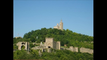 България!