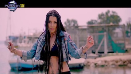 Кали - Каква съм луда, 2017