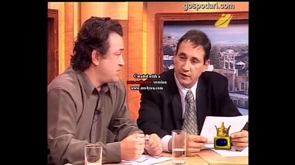 G0sp0dari Na Efira - Da p0sp0rim ;ddd