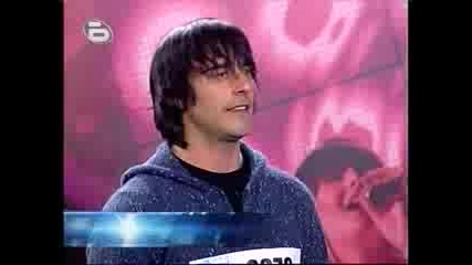 Music Idol 2 - Христо Стефанов (сексапила)