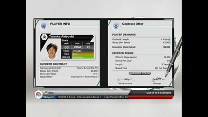 Fifa13 manager mode Cherno More Varna 2/3