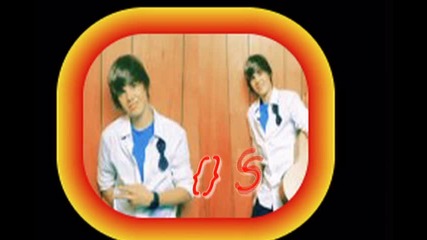 Justin Bieber - (част 2) 