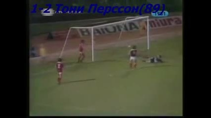 1982 Portugal vs. Sweden 1-2