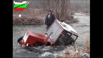 202% смях