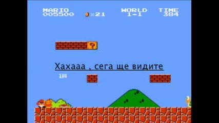 Awesome Video Games - Епизод 1