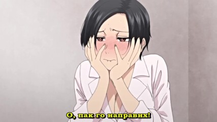 [bg sub] Muramata-san no Himitsu [short clip]