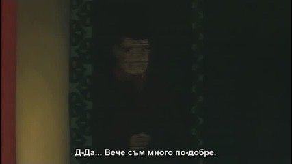 [otakubg] Genji Monogatari - Movie - част 2 [bg subs]