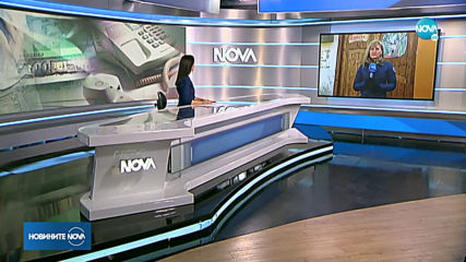 Новините на NOVA (30.01.2020 - обедна емисия)
