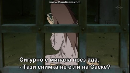 Naruto Shippuuden 331 bg audio part 1