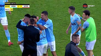 Гол за Арда в последните секунди на мача
