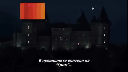 Grimm - Сезон 2 Епизод 8 - Български Субтитри - Цял Епизод