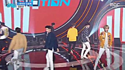 159.0521-9 Up10tion - Attention, Show! Music Core E505 (210516)