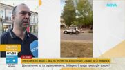 Притеснително видео от Кюстендил: Десетки деца на тротинетки сред автомобилите