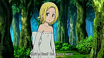 [ Bg Subs ] Nanatsu no Taizai Ova - 1 [ Otaku Bg ]