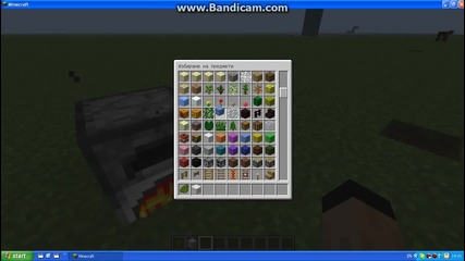 Minecraft kak da si napravim Zelena boq i zelena vulna