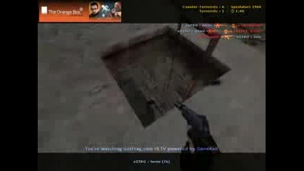 Cs Cpl Sk Vs Estro