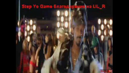 Snoop Dogg ft. Lil Jon and Trina - Step Yo Game