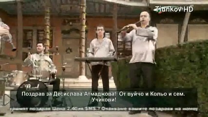 ork Trakiisko nastroenie i Tania Marinova - Ianka moma hubava (tv rip)