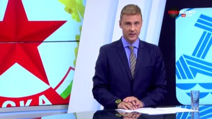 Ще успее ли Дунав да спре отличната серия на ЦСКА?