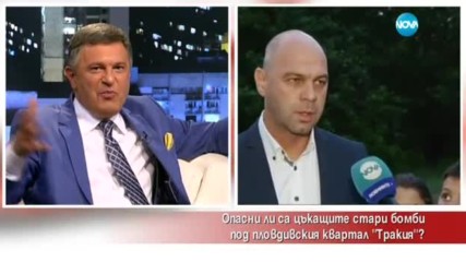 Опасни ли са цъкащите стари бомби под пловдивския квартал „Тракия”?