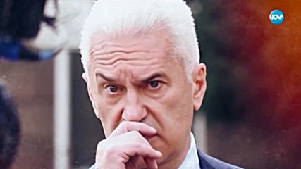 Майките на деца с увреждания отново излизат на протест