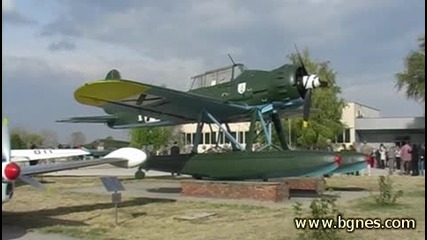 Музея на Българската Бойна Авиацията - Крумово