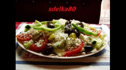 Alcho - Salatka s grozdanka