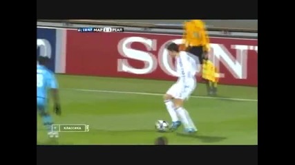 Cristiano Ronaldo 2010 Hd Compilation Amazing 