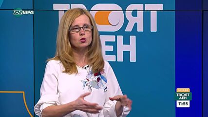 Очакват ли ни сериозни магнитни бури през 2024 г.