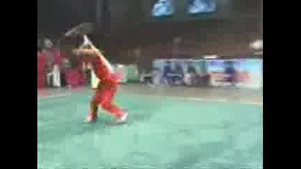 Wushu